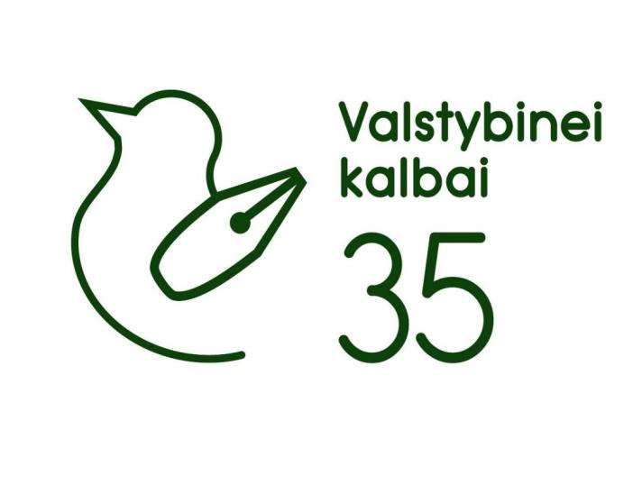 Šį rudenį minime lietuvių kalbos paskelbimo valstybine 35-metį