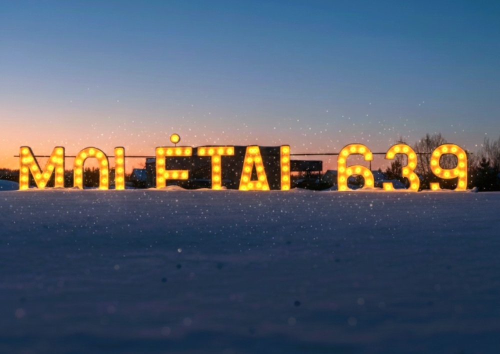 Molėtams – 639-eri