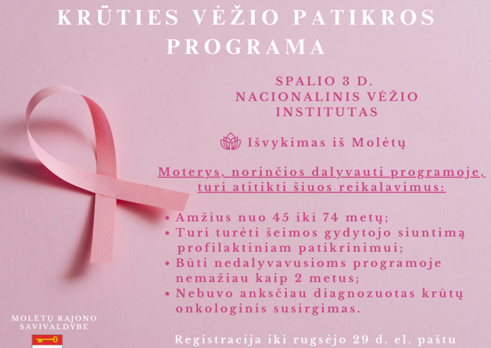 Kviečiame vykti nemokamai pasitikrinti dėl krūties vėžio
