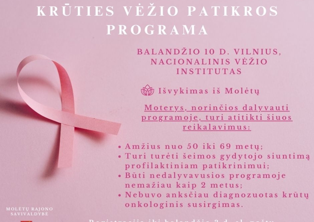 Akcija „Rožinė dovana moterims“