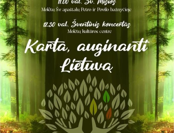 Vasario 16 d. vyks Lietuvos valstybės atkūrimo dienai skirtas koncertas