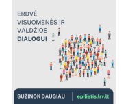 E pilietis